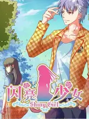 123影视音乐竞演真人秀说唱码头封面